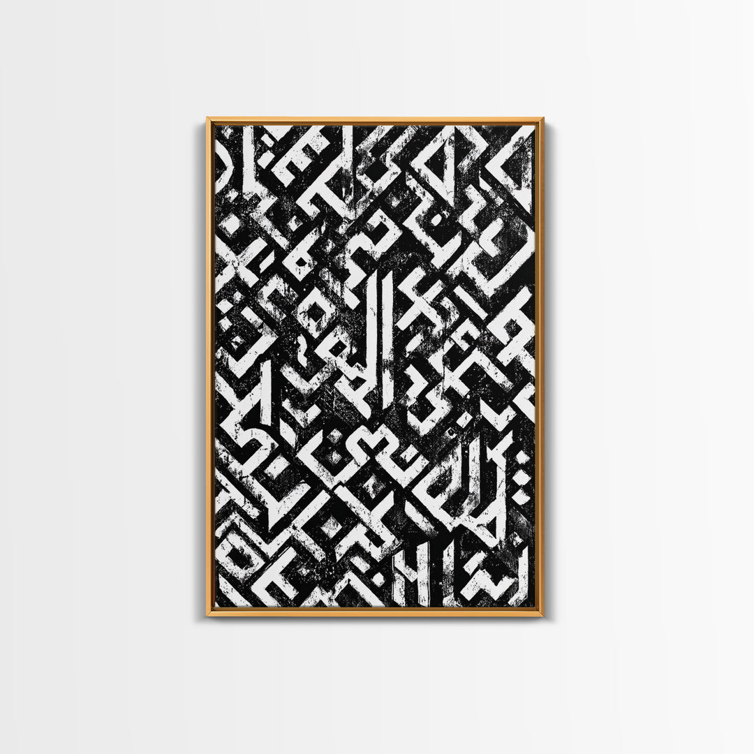 Black White Mud Cloth Geometric Wall Art, African Tribal Art Print, Minimalist Pattern, Ethnic Decor For Modern Home And Office