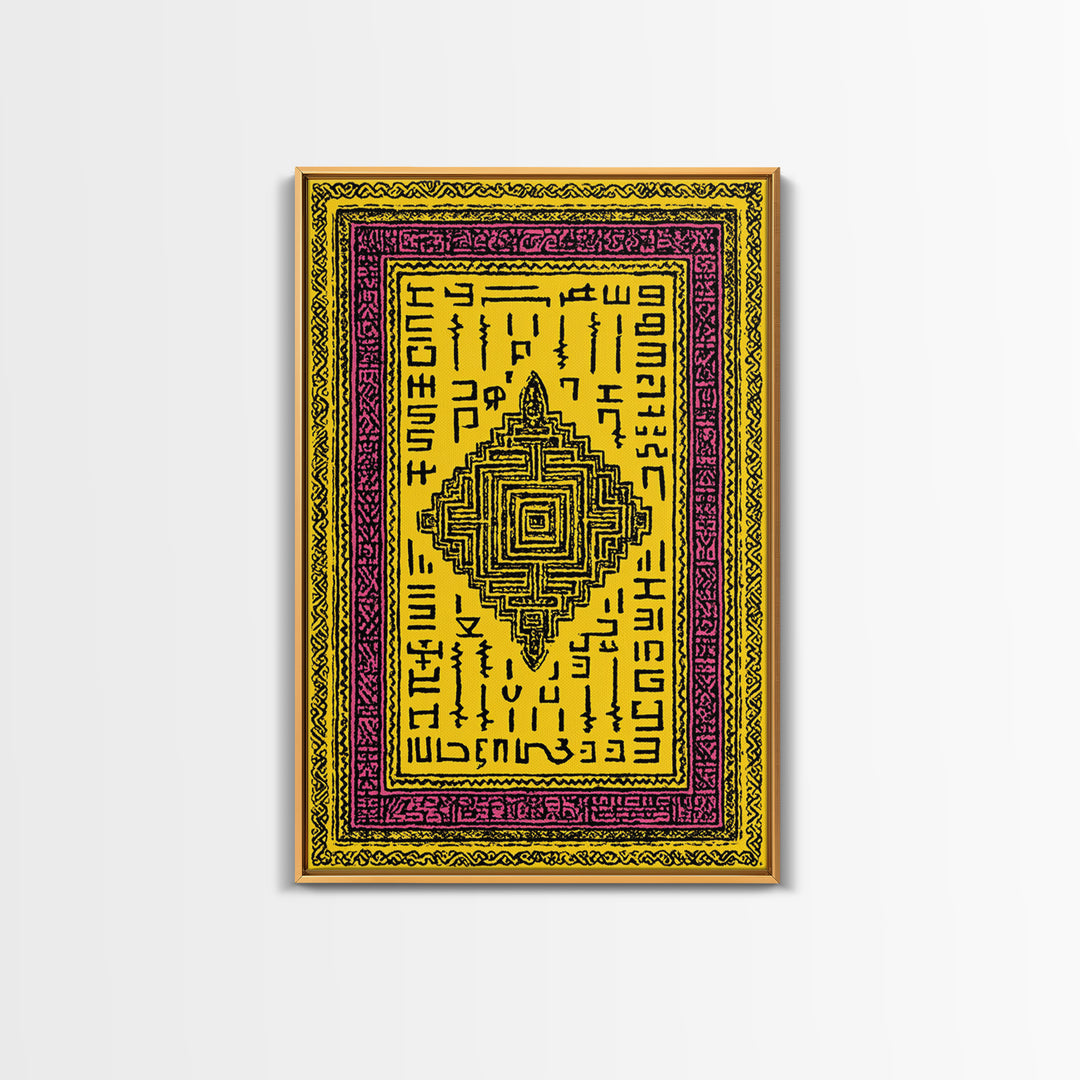 Yellow Magenta Tribal Textile Canvas Print, African Patterns Wall Art, Boho Ethnic Decor, Cultural Art Print For Home Decor Gift