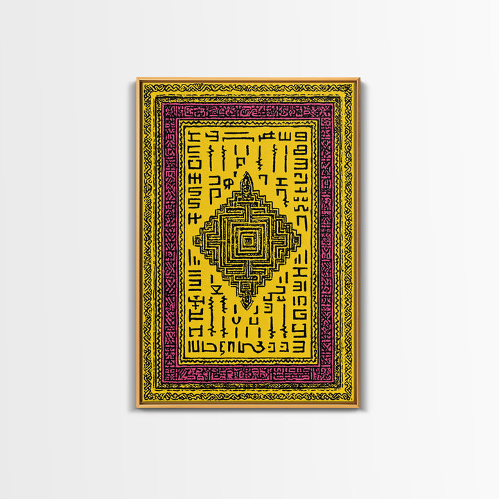 Yellow Magenta Tribal Textile Canvas Print, African Patterns Wall Art, Boho Ethnic Decor, Cultural Art Print For Home Decor Gift
