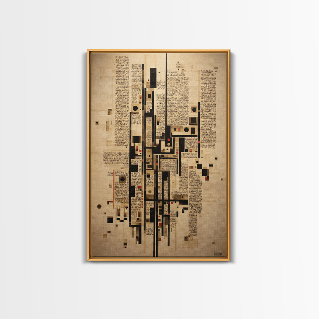 Arabic Calligraphy Geometry Framed Canvas Print, Modern African Abstract Art, Beige Black Wall Decor, Islamic Inspired Artwork