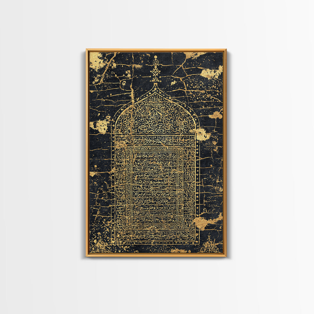 Gold Arabic Arch Wall Art, Black Islamic Calligraphy Canvas Print, Ancient Manuscript Decor, Luxury Cultural Home Artwork