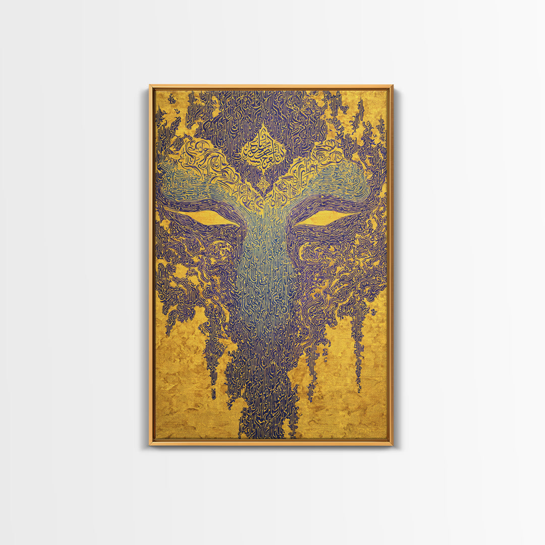 Ornate Blue Gold African Mask Wall Art, Abstract Tribal Art Print, Afrocentric Decor, Luxury Canvas Statement Piece For Home