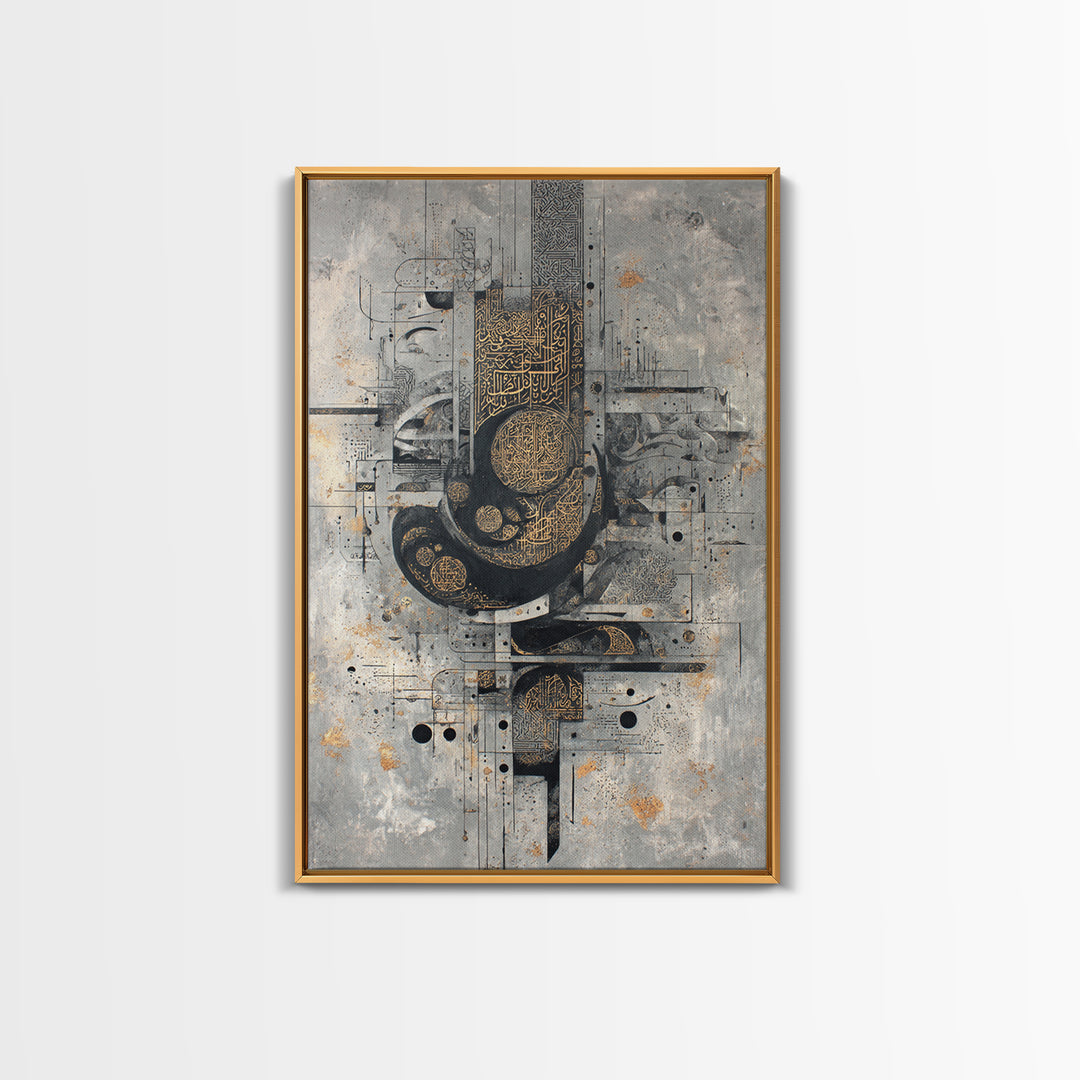 Gold Arabic Calligraphy Abstract On Concrete, Canvas Print, Modern Islamic Wall Decor, Luxury Cultural Art, Gray Black Art