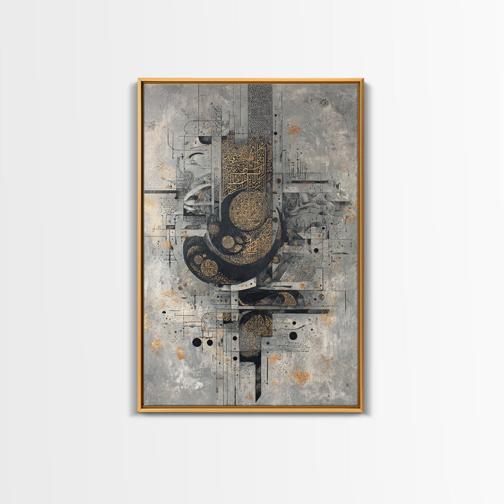 Gold Arabic Calligraphy Abstract On Concrete, Canvas Print, Modern Islamic Wall Decor, Luxury Cultural Art, Gray Black Art