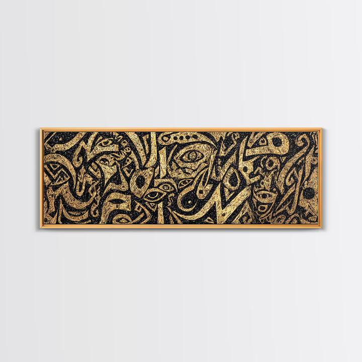 Gold Tribal Faces Abstract Wall Art, African Mask Art, Afrocentric Decor, Black And Gold Design, Bold Cultural Canvas Print