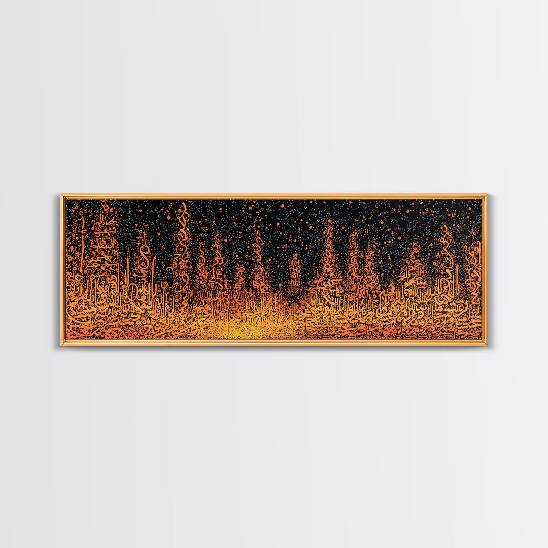 Orange Glowing Skyline Abstract Canvas Print, Modern Wall Decor, Burnt Orange Art, Statement Wall Art Prints, Luxury Canvas Art