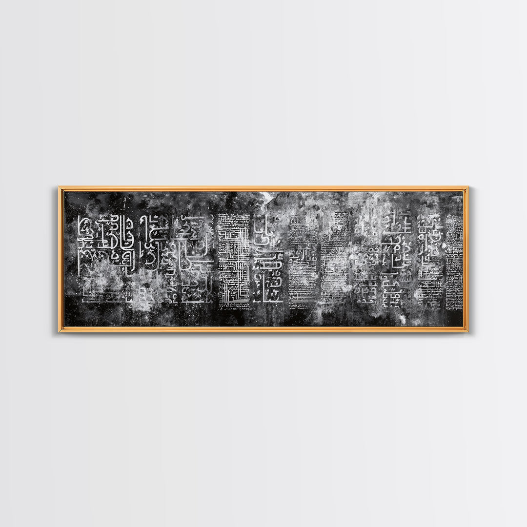 Weathered Black Glyph Abstract Wall Art, Modern Canvas Wall Art, Textured Art Print, Office Decor, Statement Wall Decor, Home Decor
