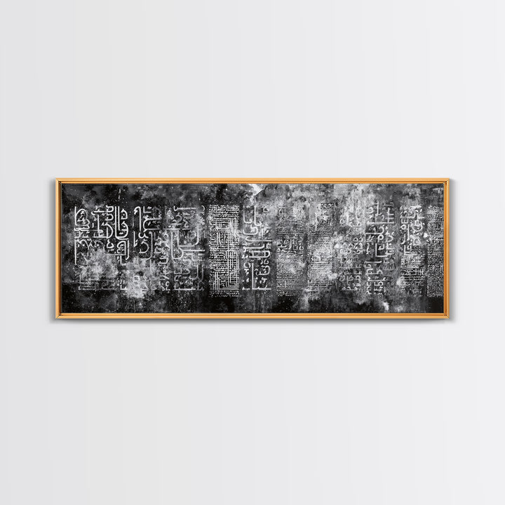 Weathered Black Glyph Abstract Wall Art, Modern Canvas Wall Art, Textured Art Print, Office Decor, Statement Wall Decor, Home Decor
