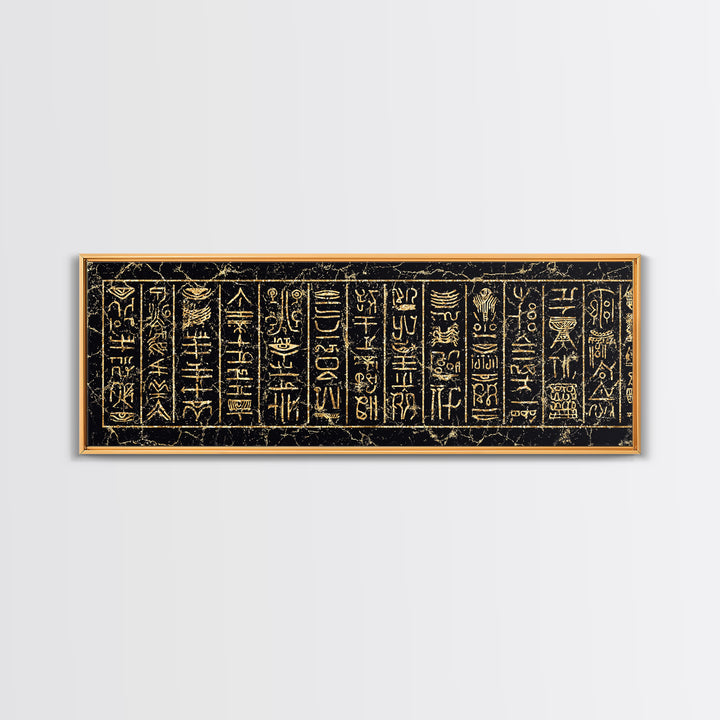 Gold Ancient African Hieroglyph Panels Wall Art, Egyptian Tribal Canvas Decor, Black And Gold Cultural Art Print, Home Decor