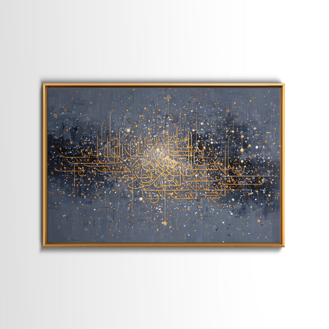 Gold Abstract Calligraphy On Gray Wall Art, Luxury Canvas Print, Spiritual Wall Decor, Black And Gold Art, Elegant Home Decor