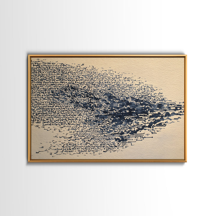 Blue Ink Manuscript Fragment Wall Art, Abstract Ethnic Art Print, Minimalist African Inspired Office Decor Canvas Print Gift