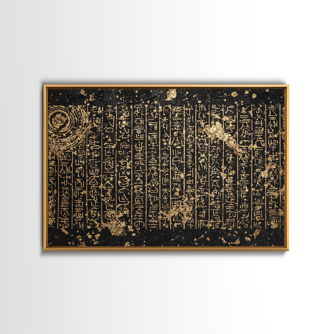 Gold Egyptian Hieroglyph Tablet Wall Art, Ancient African Culture Art, Black And Gold Canvas Decor, Luxury Home Decor Gift