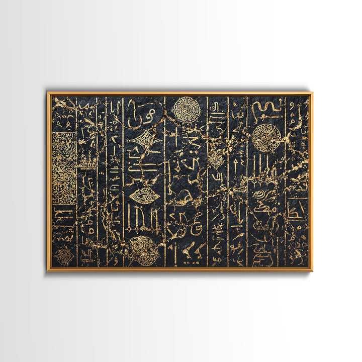 Ancient African Egyptian Symbols Wall Art, Gold Black Canvas Style, Ethnic Art Print, Cultural Wall Decor, Mystical Decor