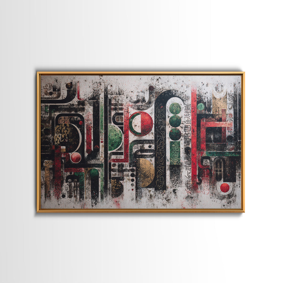 Abstract African Symbols Wall Art, Geometric Canvas Print, Tribal Pattern Decor, Modern Afrocentric Office Art Gift For Home