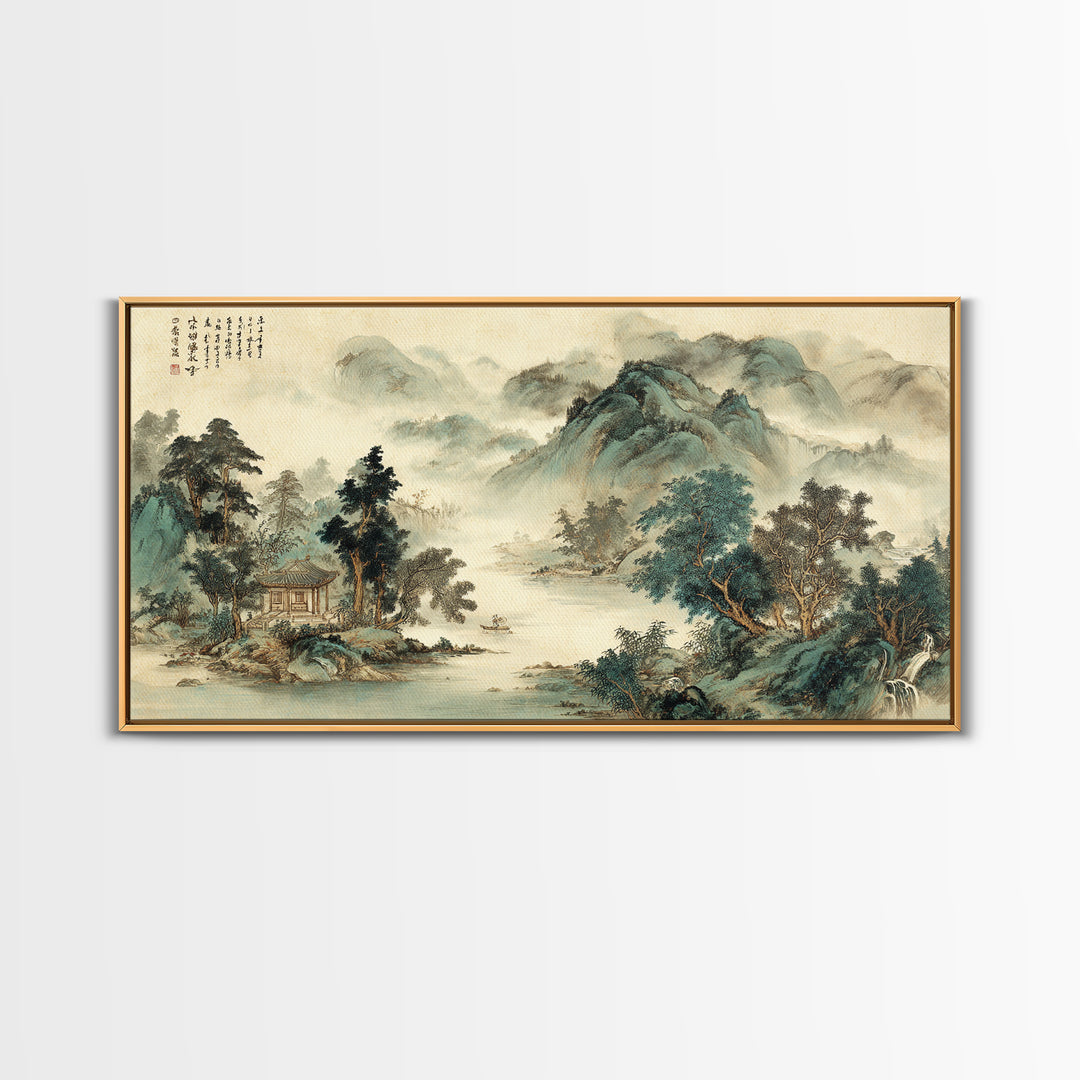 Chinese Mountain Scroll Landscape Canvas Print, Asian Inspired Art, Farmhouse Wall Art, Living Room Decor, Fine Art, Harmony, ASI-2x1-76