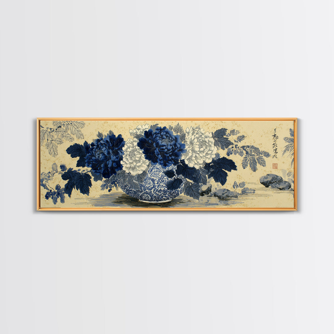 Blue and White Porcelain Vase Canvas Print, Asian Inspired Art, Japanese Wall Art, Living Room Decor, Fine Art, Harmony, ASI-3x1-13