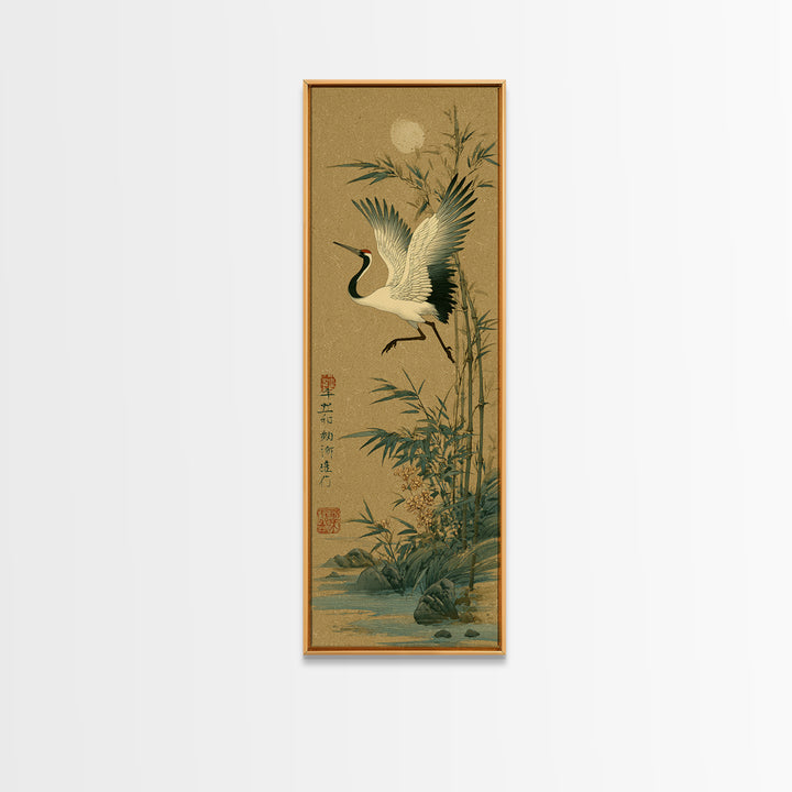 Black Ink Crane Flying Across Empty Sky Canvas Print, Black and White Art, Photo Prints, Living Room Decor, Watercolor Art, BAW-1x3-1