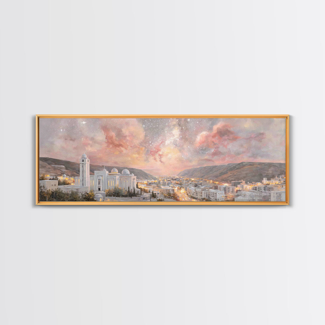 Nazareth Night Sky, Framed Canvas Print, Christian Art Canvas, Jesus Painting, Christmas Wall Art, Panoramic Print, Christian Gift