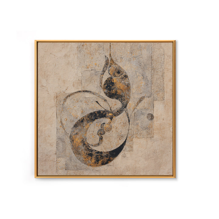 Arabic Ornamental Curves as Non Readable Art Canvas Print, Calligraphy Art, Wallart, Living Room Decor, Fine Art, Script, CAL-1x1-3