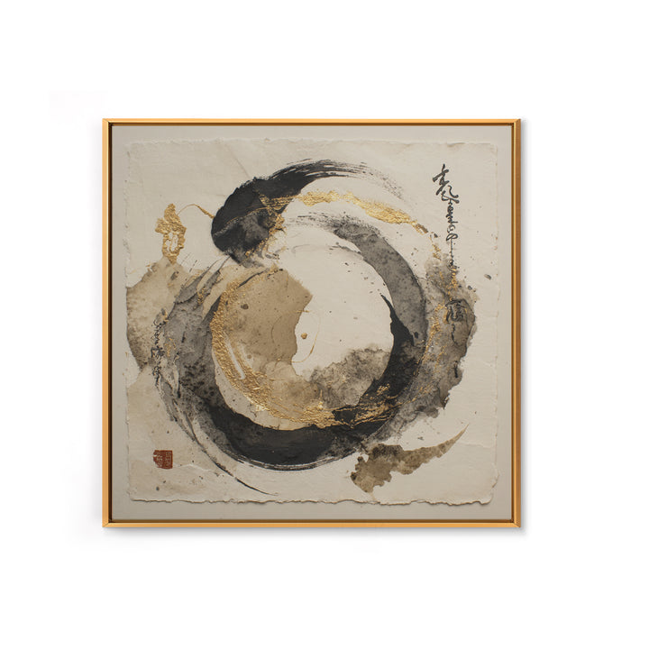Crescent Moon Made from Elegant Ink Swashes Canvas Print, Calligraphy Art, Neutral Decor, Living Room Decor, Fine Art, Script, CAL-1x1-45