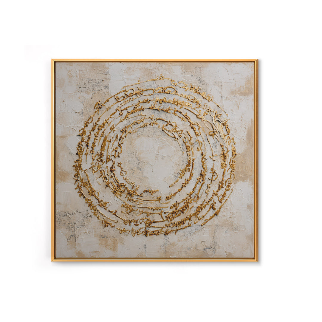 Gold Leaf Calligraphic Spiral on Plaster Surface Canvas Print, Calligraphy Art, Gallery Wall Set, Living Room Decor, Script, CAL-1x1-62