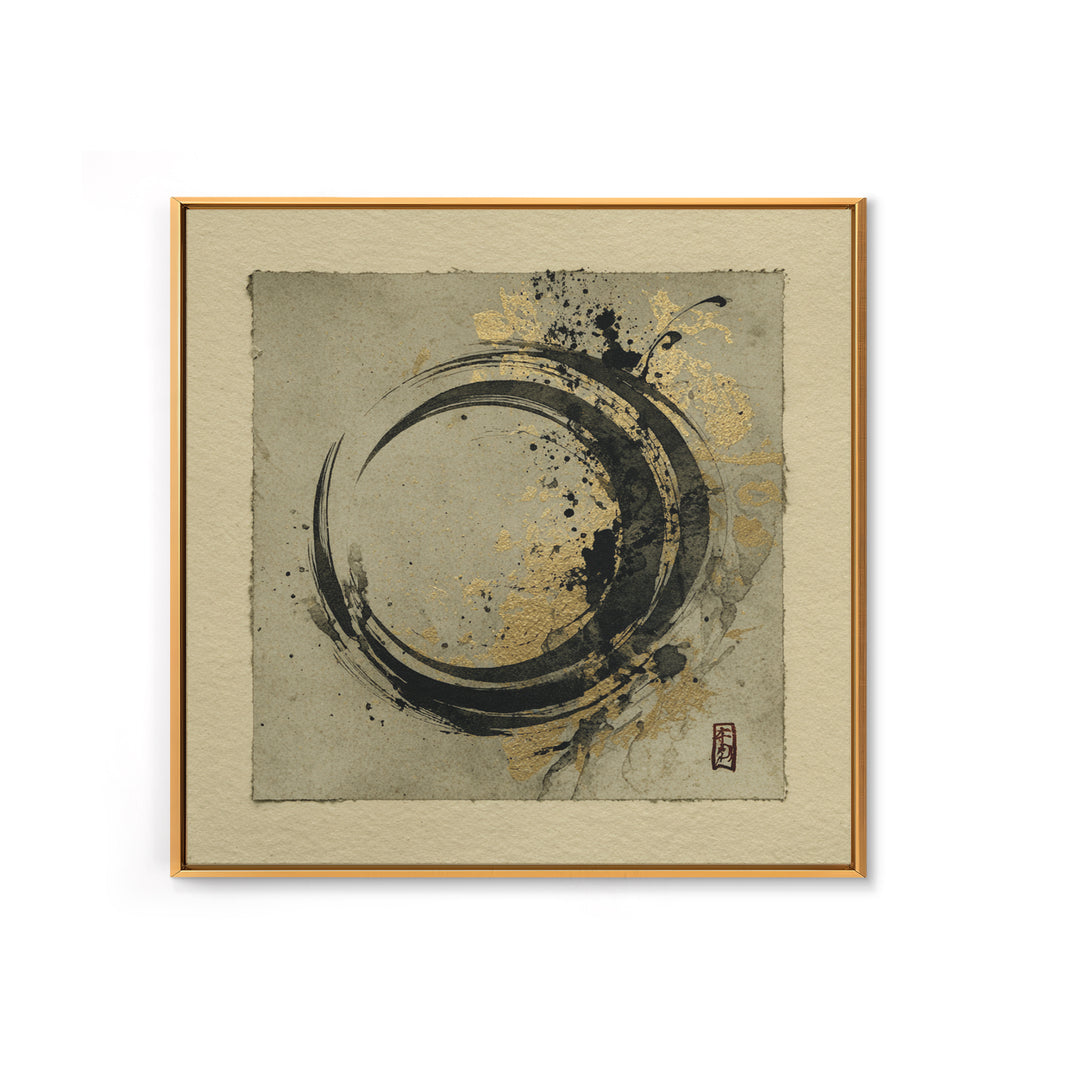 Crescent Moon Made from Elegant Ink Swashes Framed Canvas Print, Calligraphy Art, Luxury Decor, Living Room Decor, Script, CAL-1x1-93