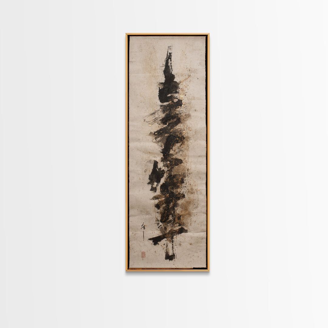 Abstract Prayer Flag of Brush Marks Canvas Print, Calligraphy Art, Calligraphy, Living Room Decor, Script, Japanese Decor, CAL-1x3-11