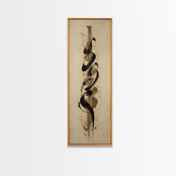Expressive Musical Rhythm Painted as Ink Strokes Canvas Print, Calligraphy Art, Boho Decor, Living Room Decor, Fine Art, Script, CAL-1x3-12