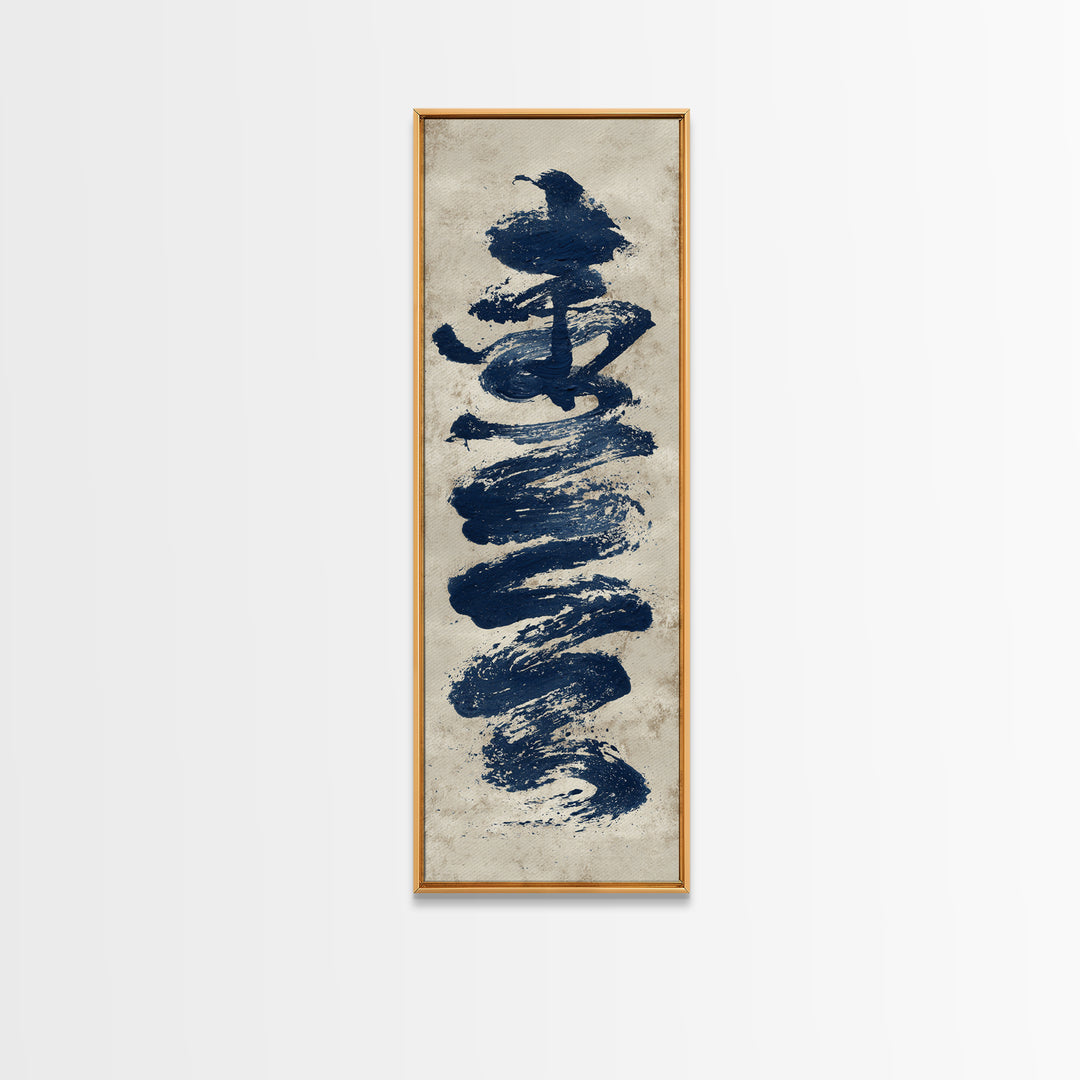 Layered Copper Ink Strokes on Dark Navy Canvas Print, Calligraphy Art, Gallery Wall Set, Living Room Decor, Fine Art, Script, CAL-1x3-42