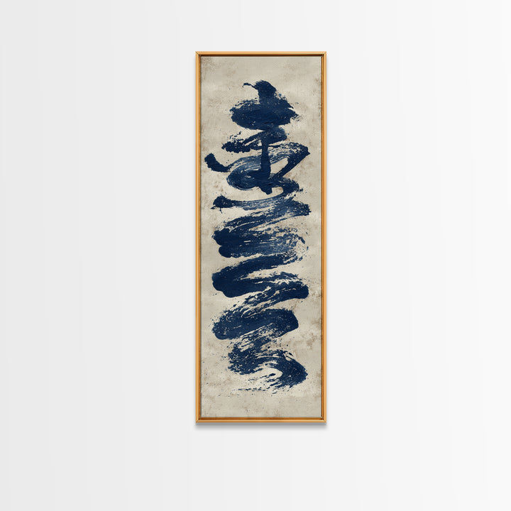 Layered Copper Ink Strokes on Dark Navy Canvas Print, Calligraphy Art, Gallery Wall Set, Living Room Decor, Fine Art, Script, CAL-1x3-42