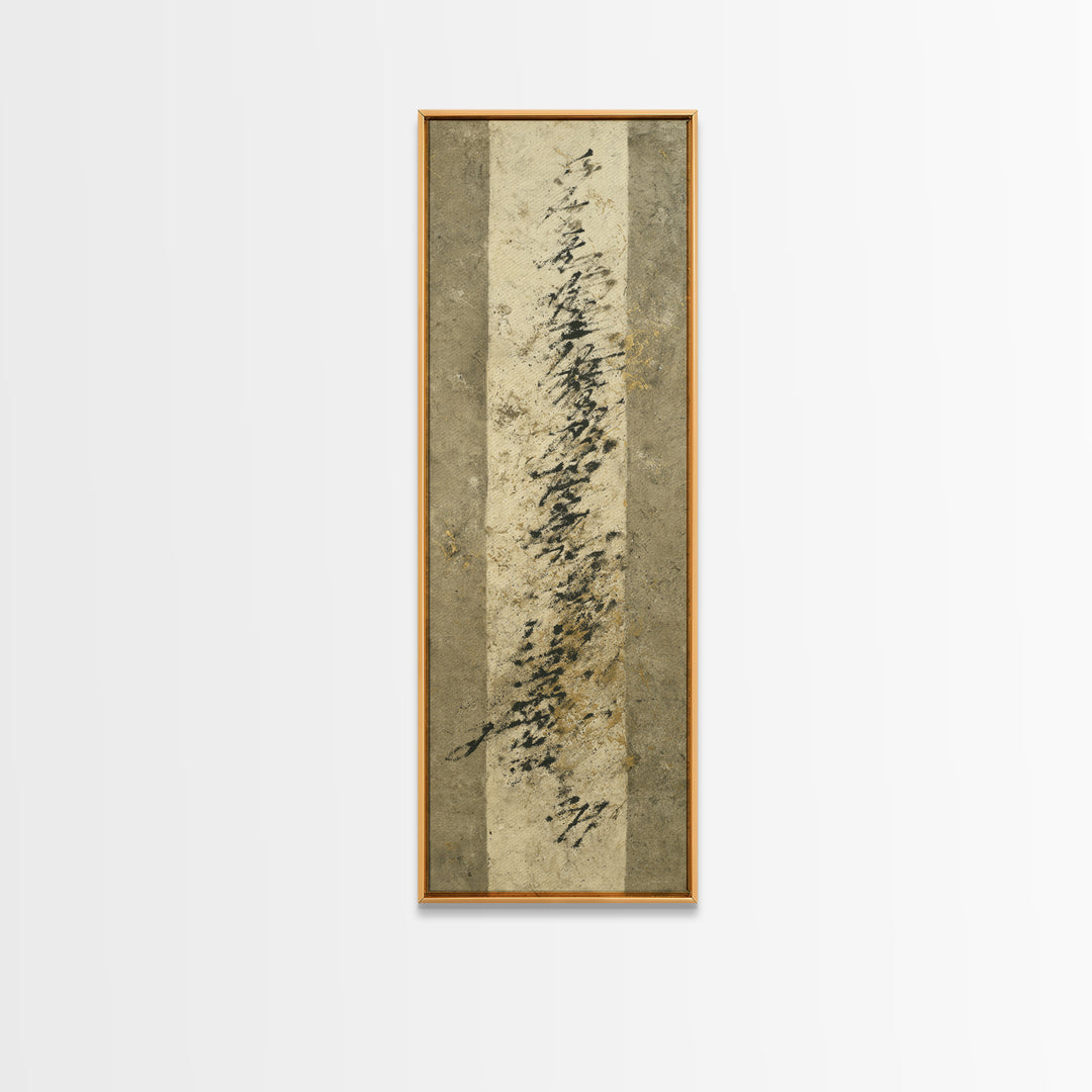 Abstract Prayer Flag of Brush Marks Canvas Print, Calligraphy Art, Printable Art, Living Room Decor, Fine Art, Script, CAL-1x3-59