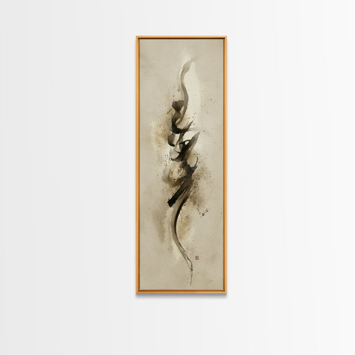 Expressive Musical Rhythm Painted as Ink Strokes Canvas Print, Calligraphy Art, Wall Decor, Living Room Decor, Fine Art, Script, CAL-1x3-60