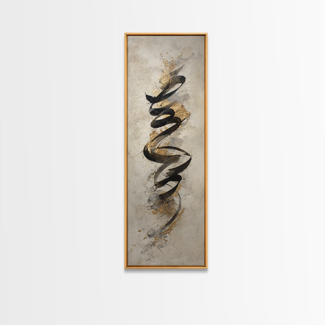 Gold Leaf Calligraphic Spiral on Plaster Surface Canvas Print, Calligraphy Art, Quote Wall Art, Living Room Decor, Script, CAL-1x3-74