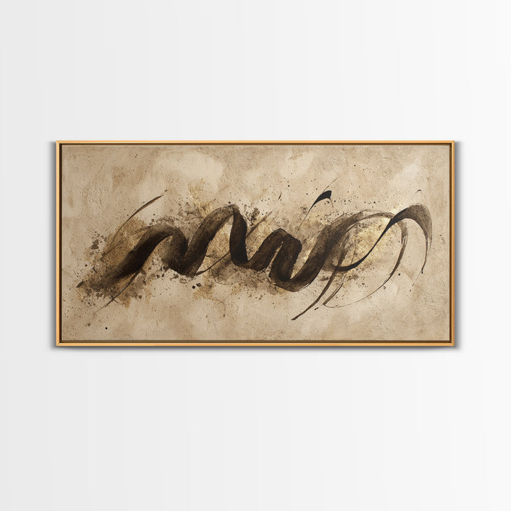 Gold Leaf Calligraphic Spiral on Plaster Surface Canvas Print, Calligraphy Art, Art Print, Living Room Decor, Script, CAL-2x1-10