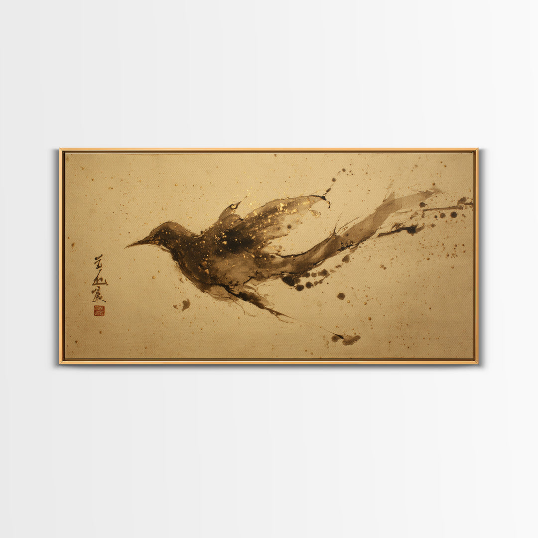 Calligraphic Bird Shape Formed from Flowing Lines Framed Canvas Print, Calligraphy Art, Modern Art, Living Room Decor, Script, CAL-2x1-100