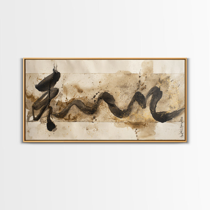 Minimal Black Calligraphy Rhythm Framed Canvas Print, Calligraphy Art, Fine Art Print, Living Room Decor, Fine Art, Script, CAL-2x1-27