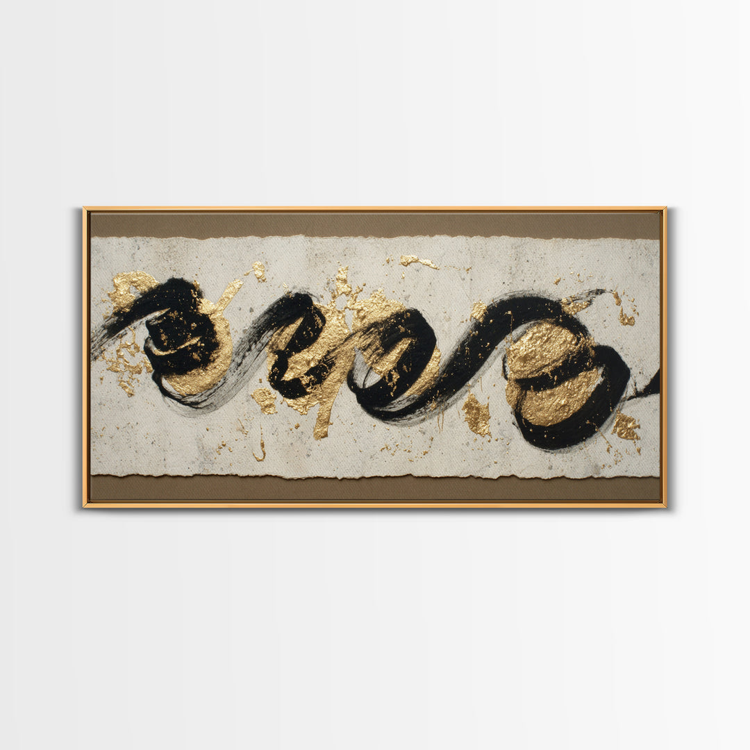 Gold Leaf Calligraphic Spiral on Plaster Surface Canvas Print, Calligraphy Art, Wall Art, Living Room Decor, Watercolor Art, CAL-2x1-58
