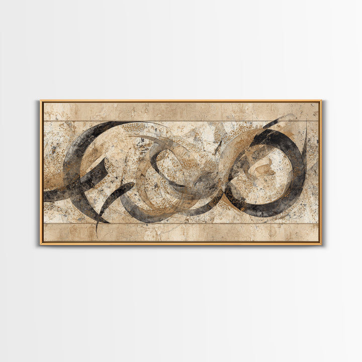 Arabic Ornamental Curves as Non Readable Art Framed Canvas Print, Calligraphy Art, Quote Wall Art, Living Room Decor, Script, CAL-2x1-95