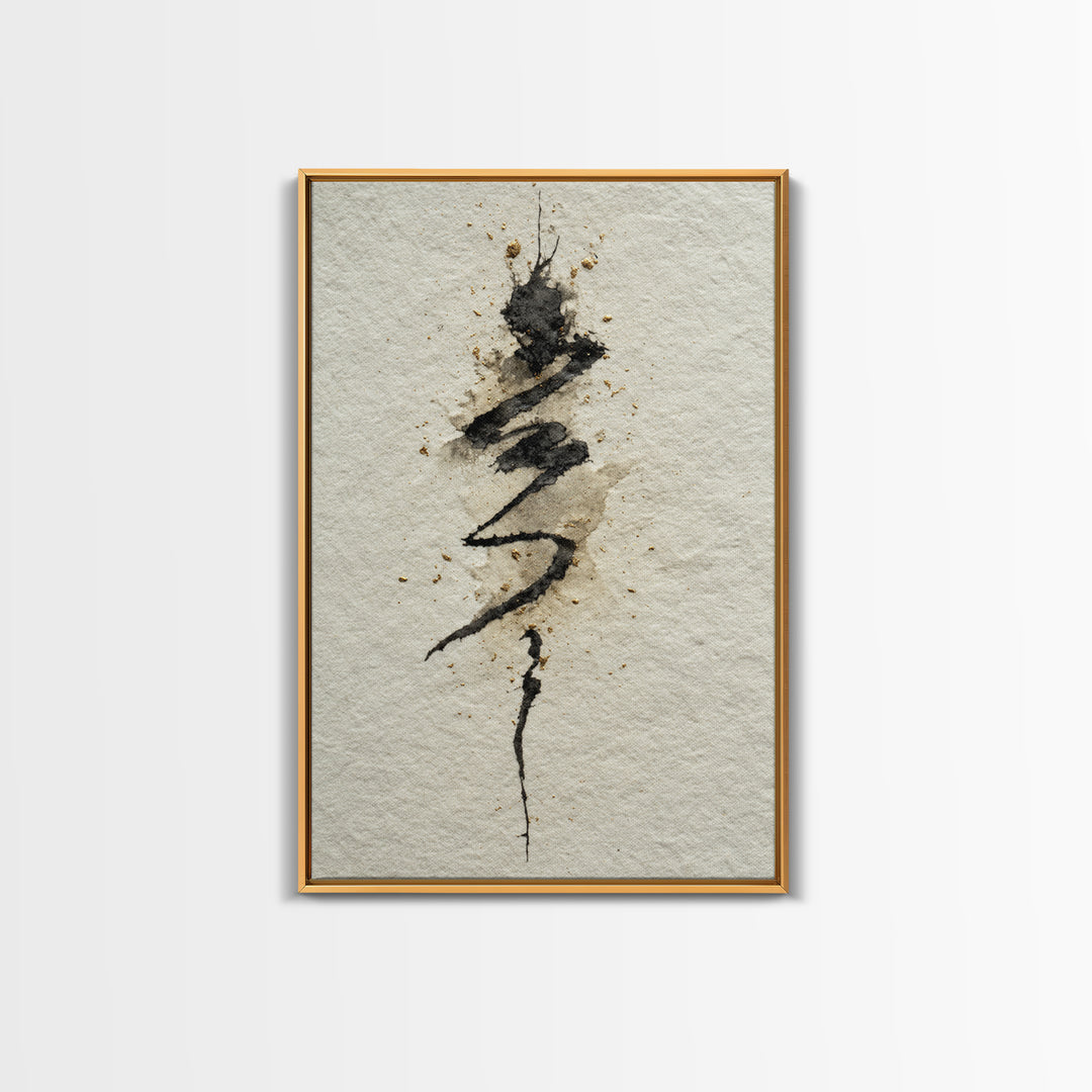 Minimal Black Calligraphy Rhythm Canvas Print, Calligraphy Art, Gallery Decor, Living Room Decor, Fine Art, Script, CAL-2x3-15