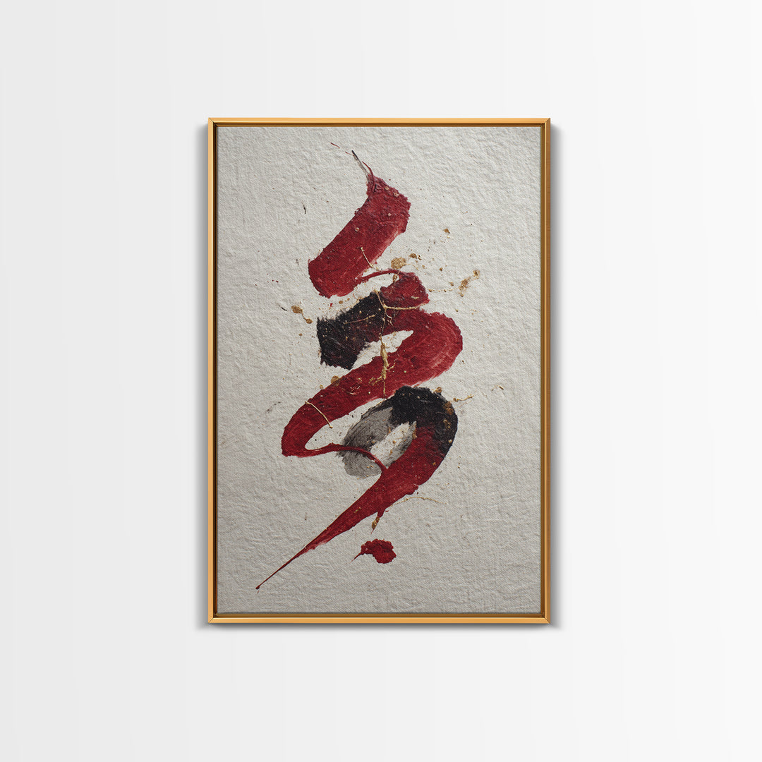 Bold Red Brushstroke Seal Abstraction Canvas Print, Calligraphy Art, Fine Art Print, Living Room Decor, Fine Art, Script, CAL-2x3-27