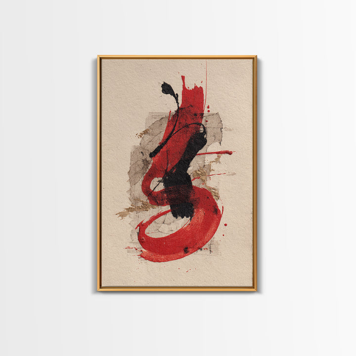 Bold Red Brushstroke Seal Abstraction Framed Canvas Print, Calligraphy Art, Watercolor Print, Living Room Decor, Script, CAL-2x3-3