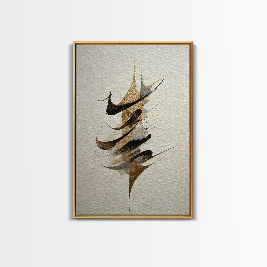 Abstract Gold Calligraphic Strokes on Ivory Paper Canvas Print, Calligraphy Art, Contemporary Art, Living Room Decor, Script, CAL-2x3-34