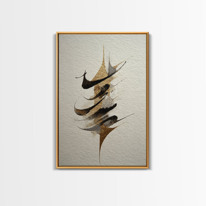 Abstract Gold Calligraphic Strokes on Ivory Paper Canvas Print, Calligraphy Art, Contemporary Art, Living Room Decor, Script, CAL-2x3-34