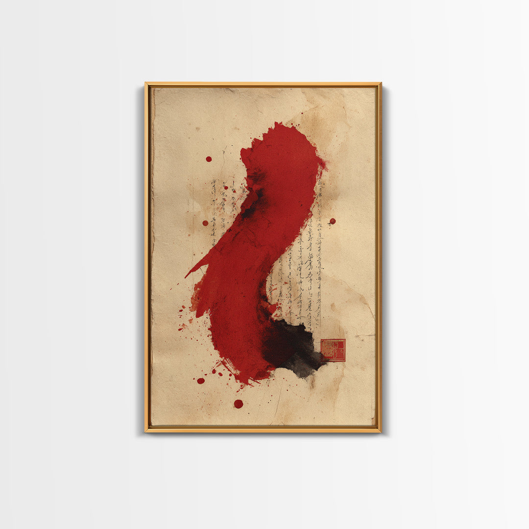 Bold Red Brushstroke Seal Abstraction Framed Canvas Print, Calligraphy Art, Room Decor, Living Room Decor, Fine Art, Script, CAL-2x3-51