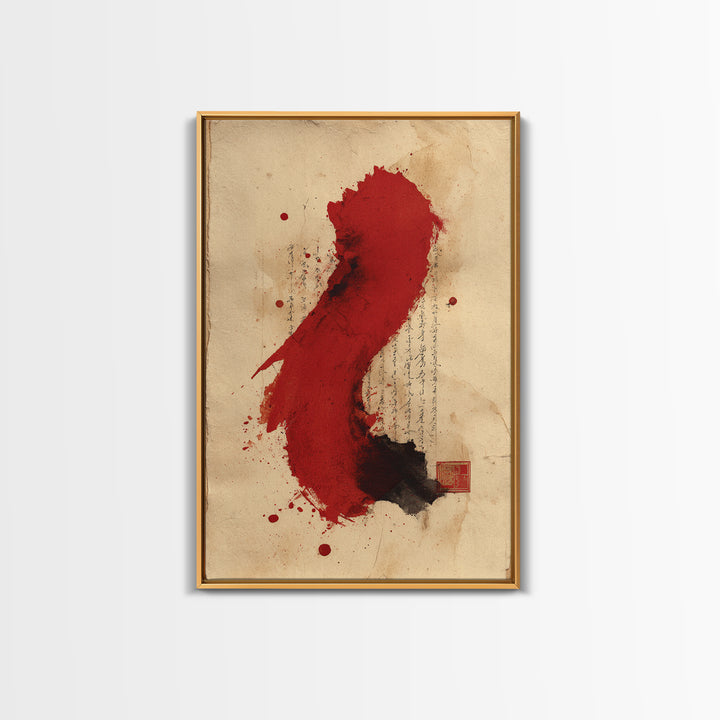 Bold Red Brushstroke Seal Abstraction Framed Canvas Print, Calligraphy Art, Room Decor, Living Room Decor, Fine Art, Script, CAL-2x3-51