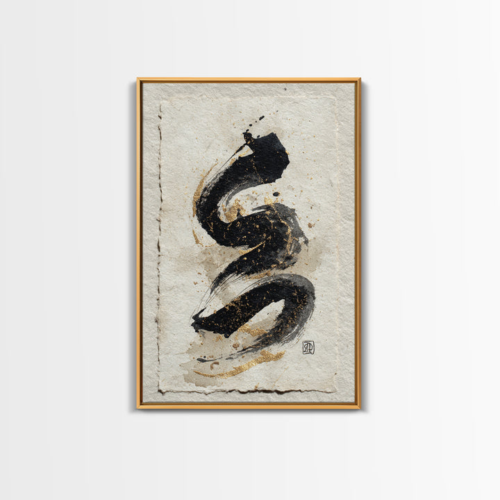 Romantic Handwritten Marks Without Readable Words Canvas Print, Calligraphy Art, Prints, Living Room Decor, Fine Art, Script, CAL-2x3-71