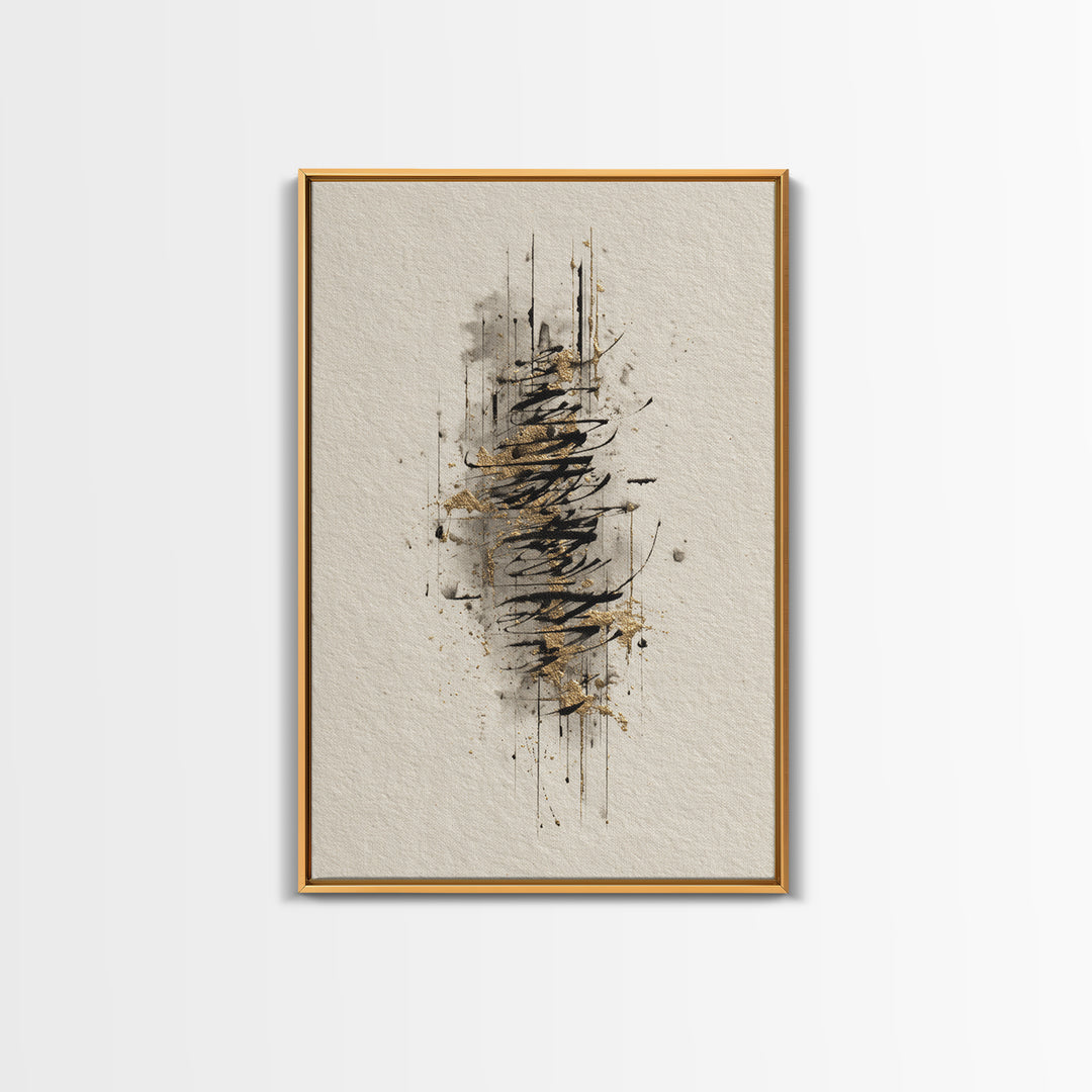 Abstract Gold Calligraphic Strokes on Ivory Paper Canvas Print, Calligraphy Art, Digital Prints, Living Room Decor, Script, CAL-2x3-82