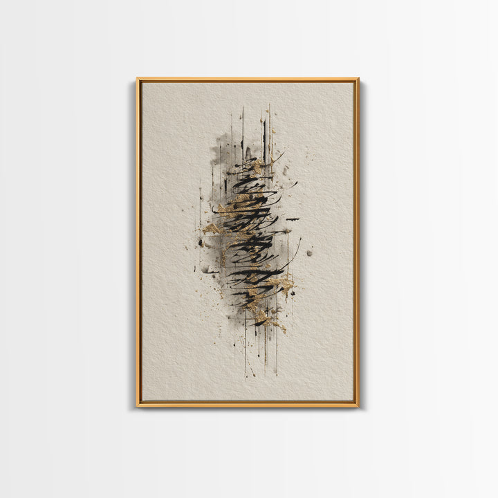 Abstract Gold Calligraphic Strokes on Ivory Paper Canvas Print, Calligraphy Art, Digital Prints, Living Room Decor, Script, CAL-2x3-82
