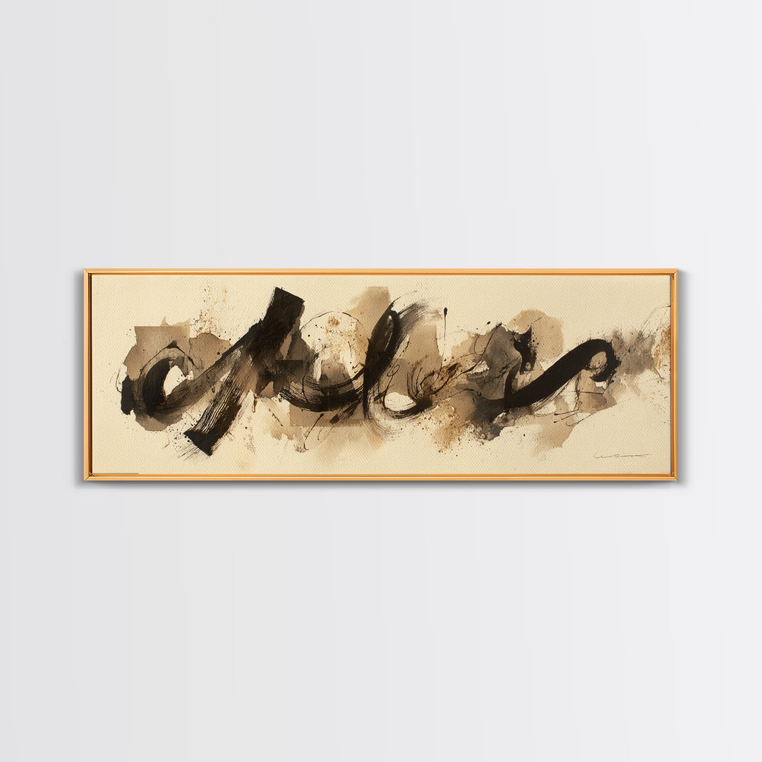 Expressive Musical Rhythm Painted as Ink Strokes Canvas Print, Calligraphy Art, Custom Art, Living Room Decor, Fine Art, Script, CAL-3x1-16