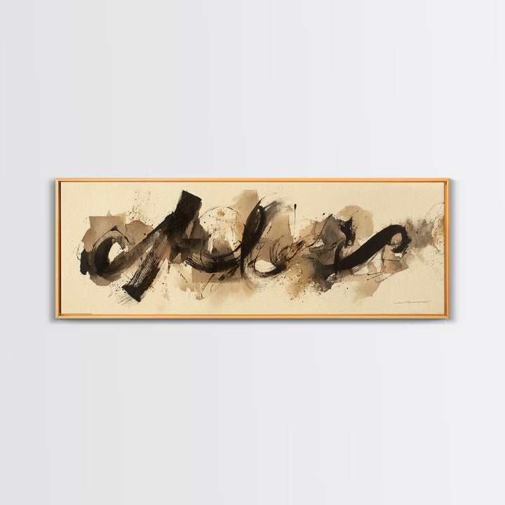 Expressive Musical Rhythm Painted as Ink Strokes Canvas Print, Calligraphy Art, Custom Art, Living Room Decor, Fine Art, Script, CAL-3x1-16